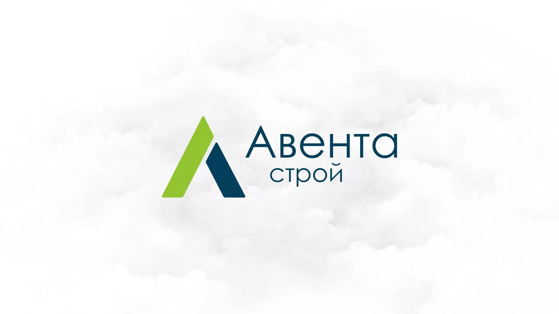Редизайн сайта компании «Авента Строй» в Тольятти