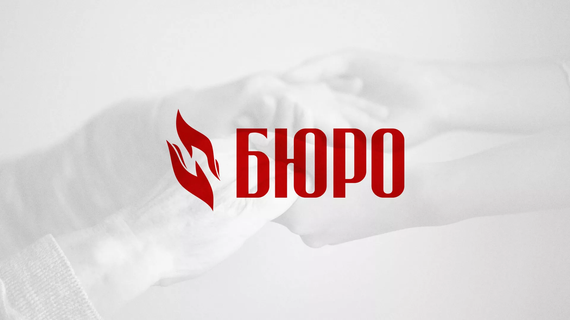 Разработка логотипа ритуальной службы в Тольятти