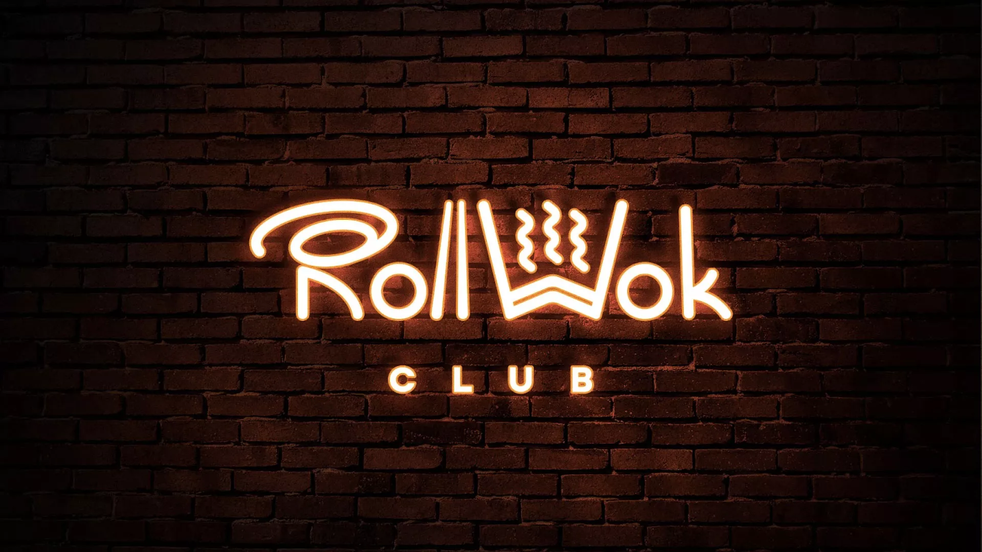 Разработка интерьерной вывески суши-бара «Roll Wok Club» в Тольятти