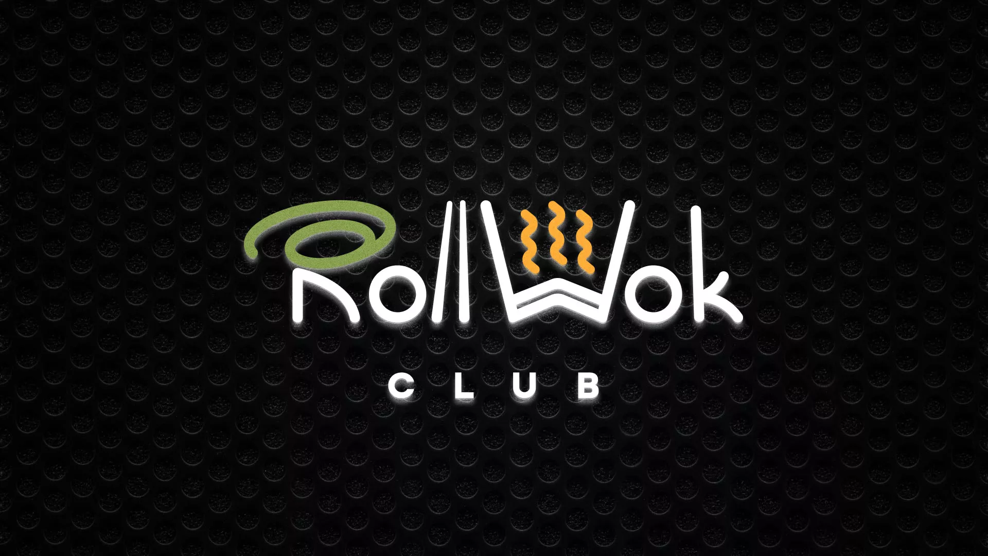 Брендирование торговых точек суши-бара «Roll Wok Club» в Тольятти Брендирование торговых точек суши-бара «Roll Wok Club» в Тольятти