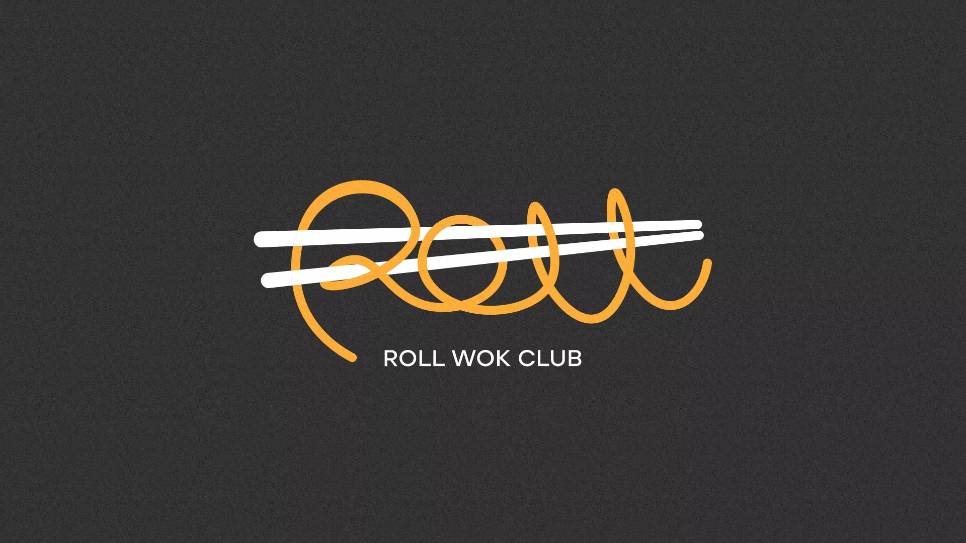 Создание дизайна листовок суши-бара «Roll Wok Club» в Тольятти